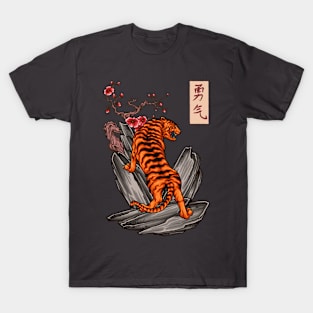 Japanese Tiger T-Shirt